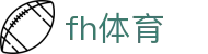 fh体育 - fh凤凰体育 - 登录中心线路